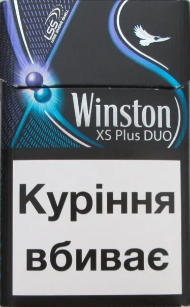 Винстон с двумя цена. Winston XS Plus Duo. Винстон хстайл 2 капсулы. Винстон дуо с 2 капсулами. Винстон с двумя капсулами.