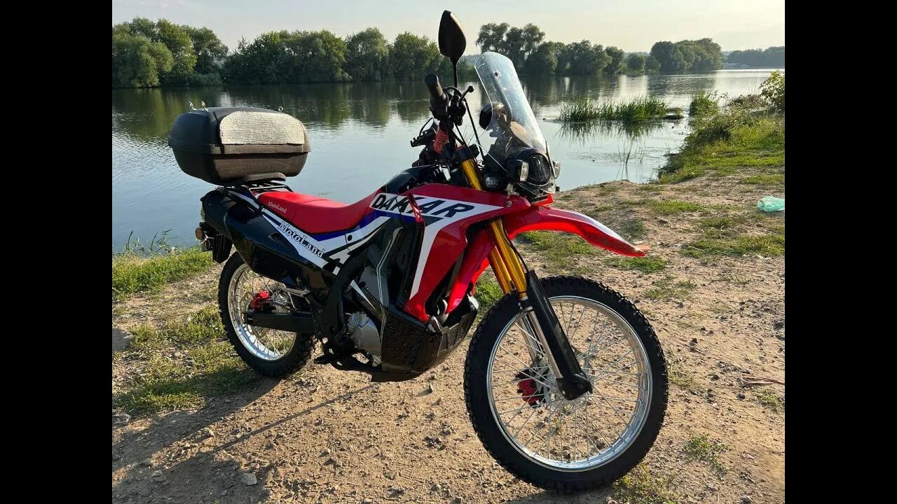 Кросс motoland dakar st (172fmm pr250). Motoland dakar st (172fmm pr250). Мотолэнд дакар 250. Кросс motoland dakar st (172fmm pr250). Motoland dakar 250.