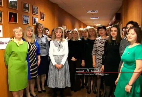 Канал златоуст