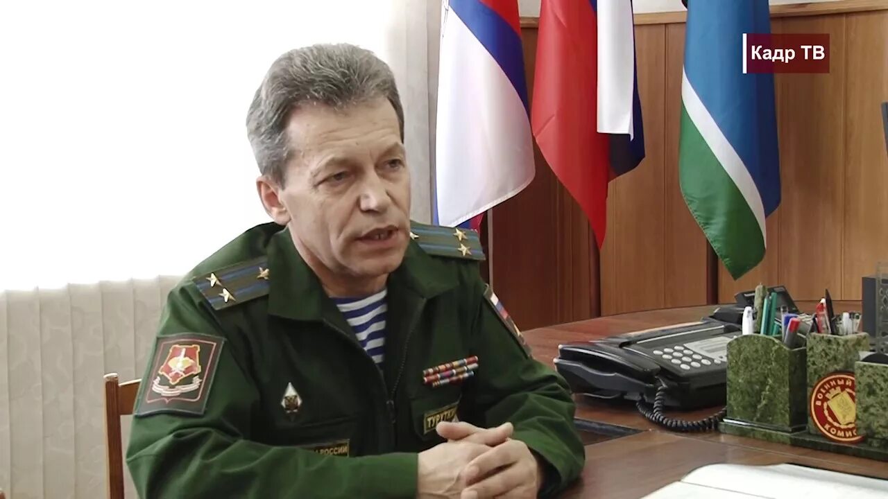 Начальник военкомата москва. Начальник военкомата москва. Начальник военкомата москва. Начальник военкомата москва. Военкомат асбест.