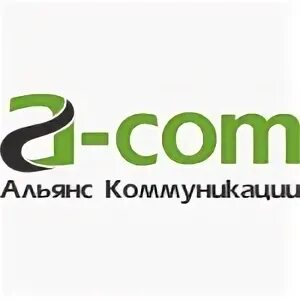 Альянс коммуникации ялуторовск