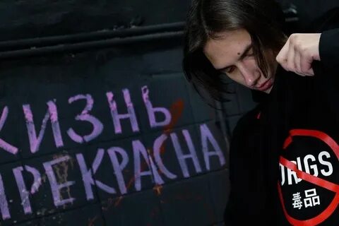 Тима получил 2
