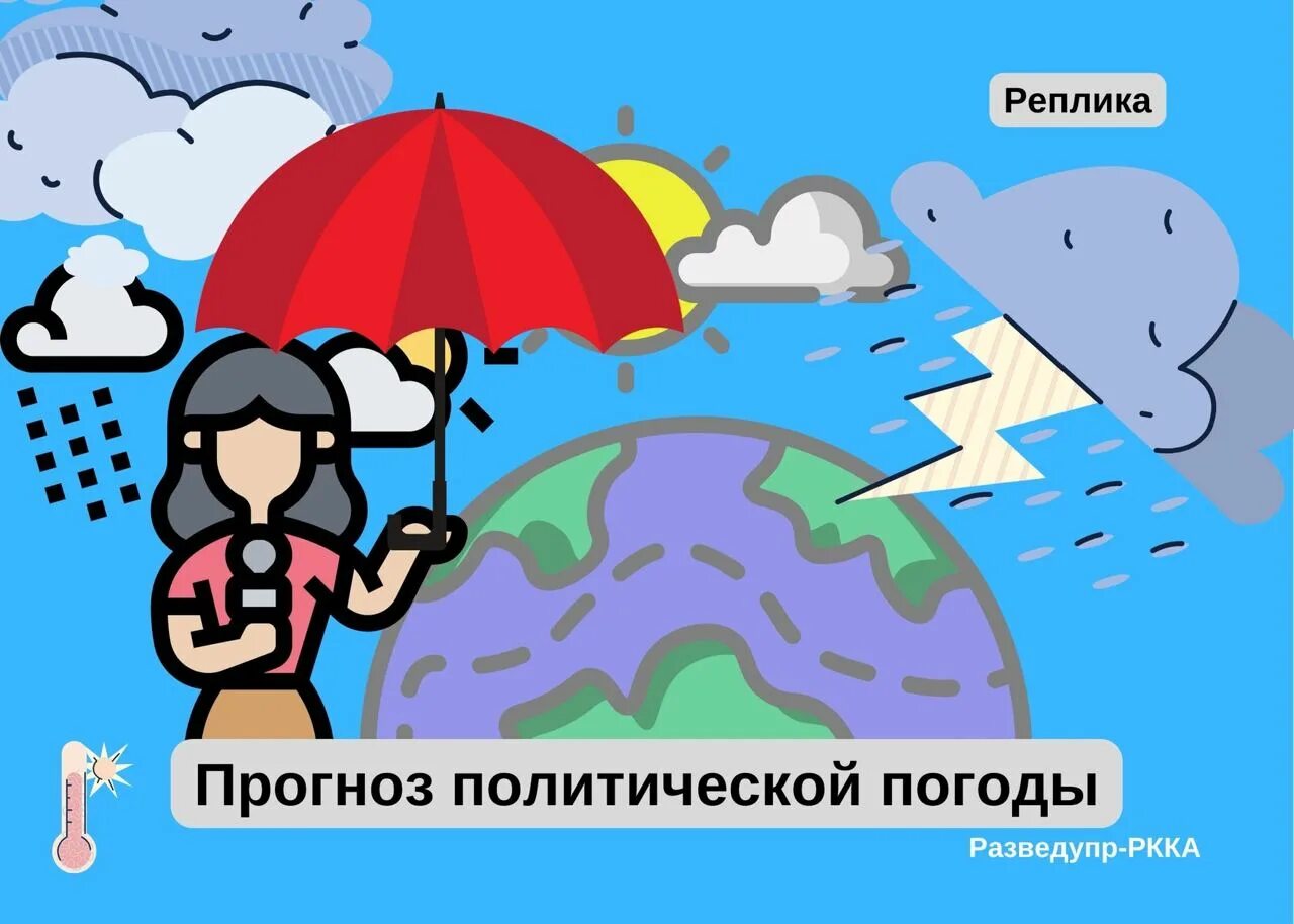 Погода в поле-кугунуре. Погода в поле-кугунуре. Изменение погодных условий. Прогноз погоды карта. Погода в москве.