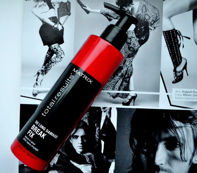 Break fix. Break fix matrix. Матрикс тотал. Fix или fixes. Эликсир матрикс.