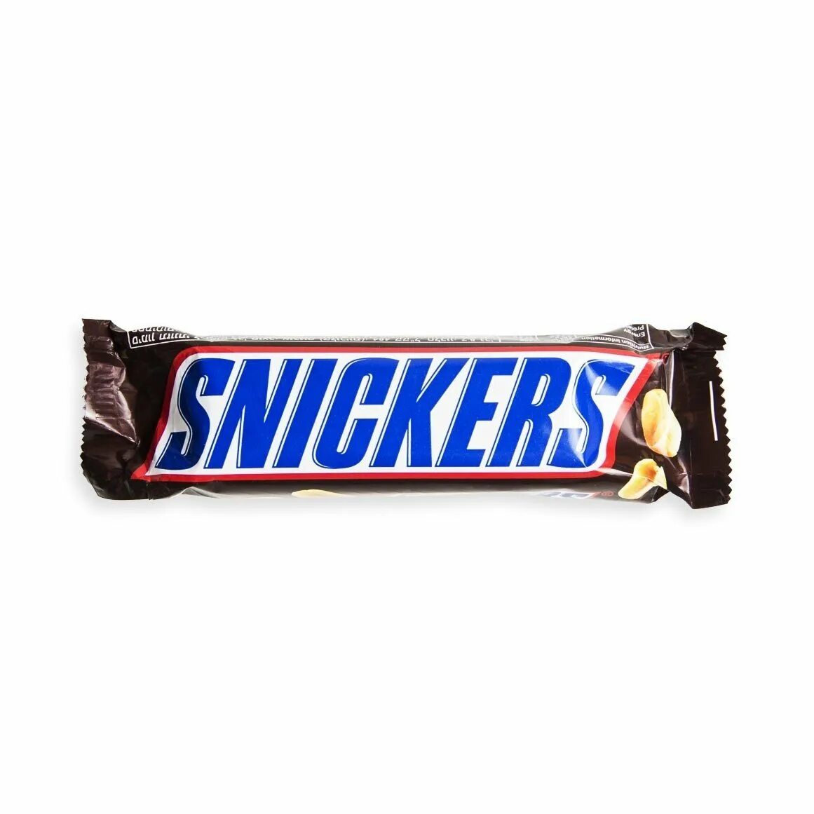 Милка сникерс. Snickers 50gr. Шоколад Сникерс. Баунти батончик. Нарисовать Сникерс.