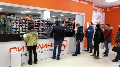 Сайт ситилинк калуга