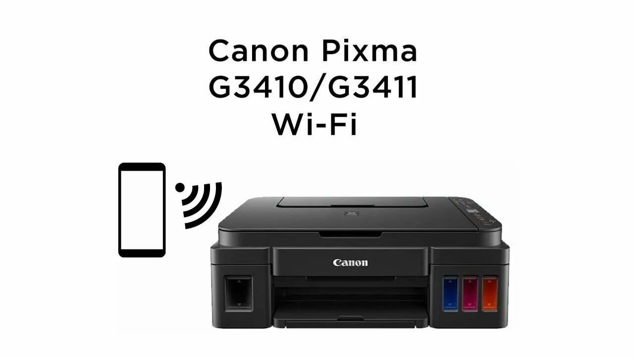 Pixma g3411. Принтер Canon g3410. PIXMA g3410. Принтеру Canon PIXMA 3410. Canon g3415.