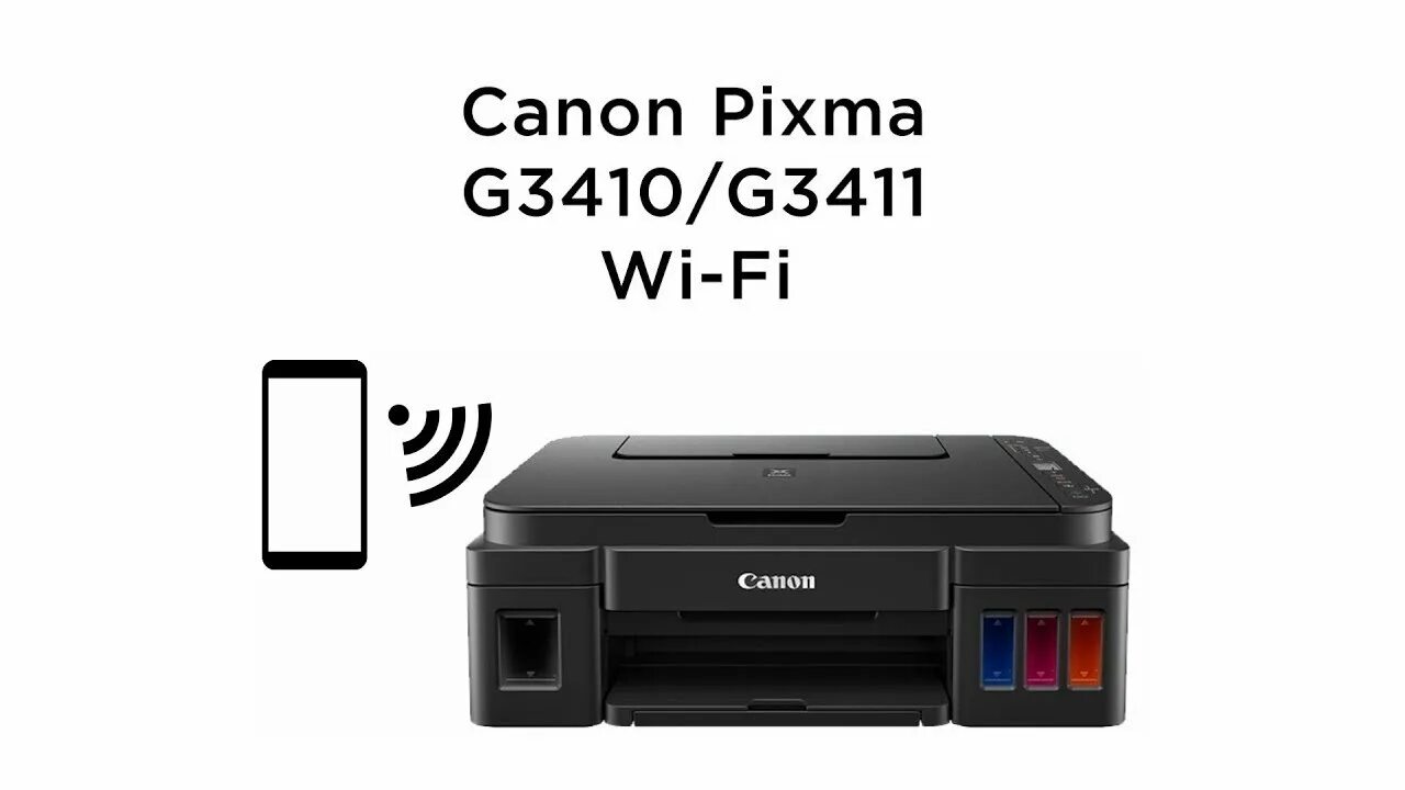 Принтер canon pixma подключить wifi. Принтер canon g3410. pixma g3410. принтеру canon pixma 3410. canon g3415.