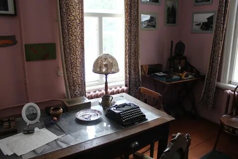 Квартира пришвина