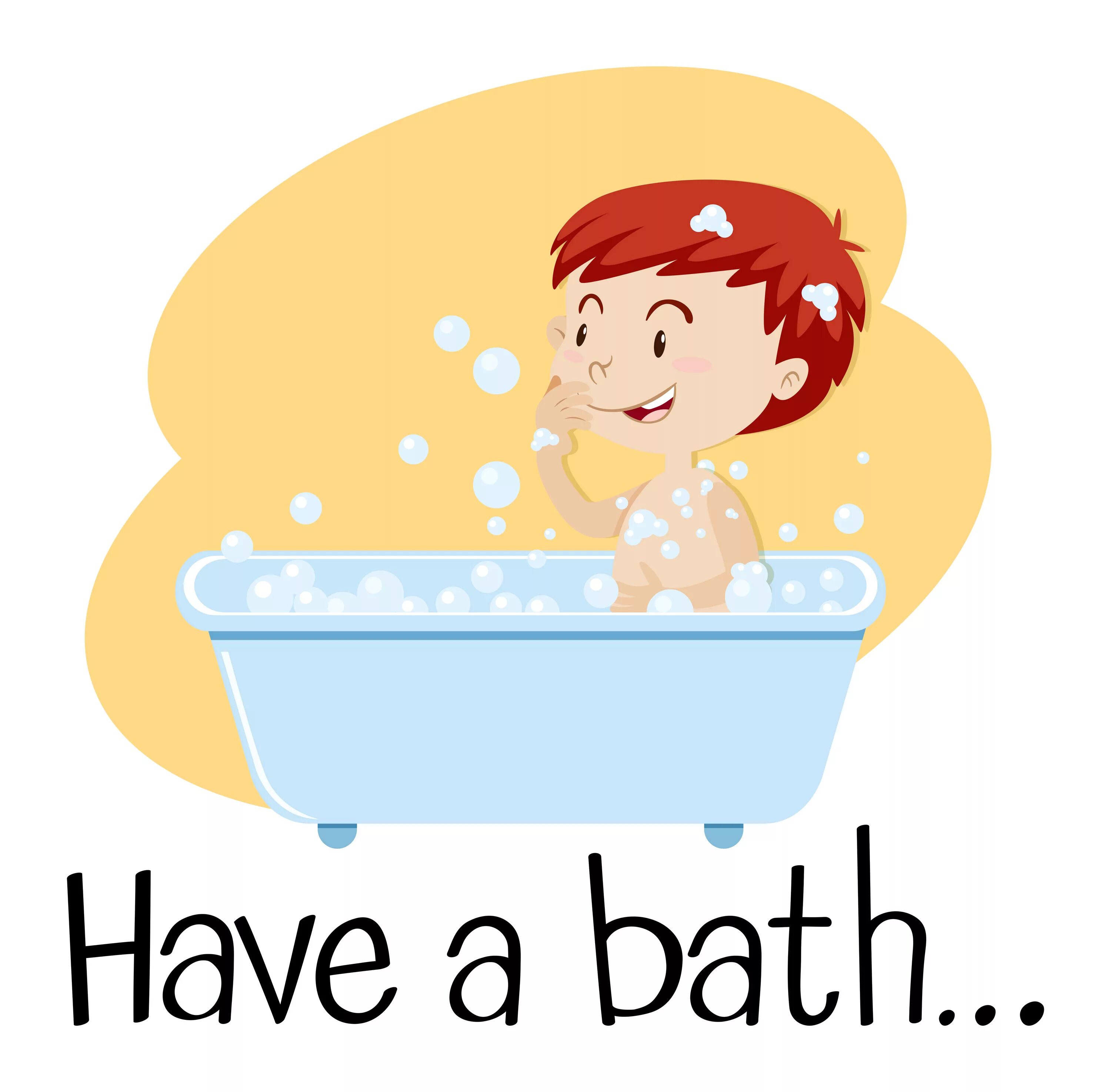 He has a bath. Картинки для детейhave a bat. Мальчик моется в ванной. Take a Bath child вектор. Bath картинка для детей.