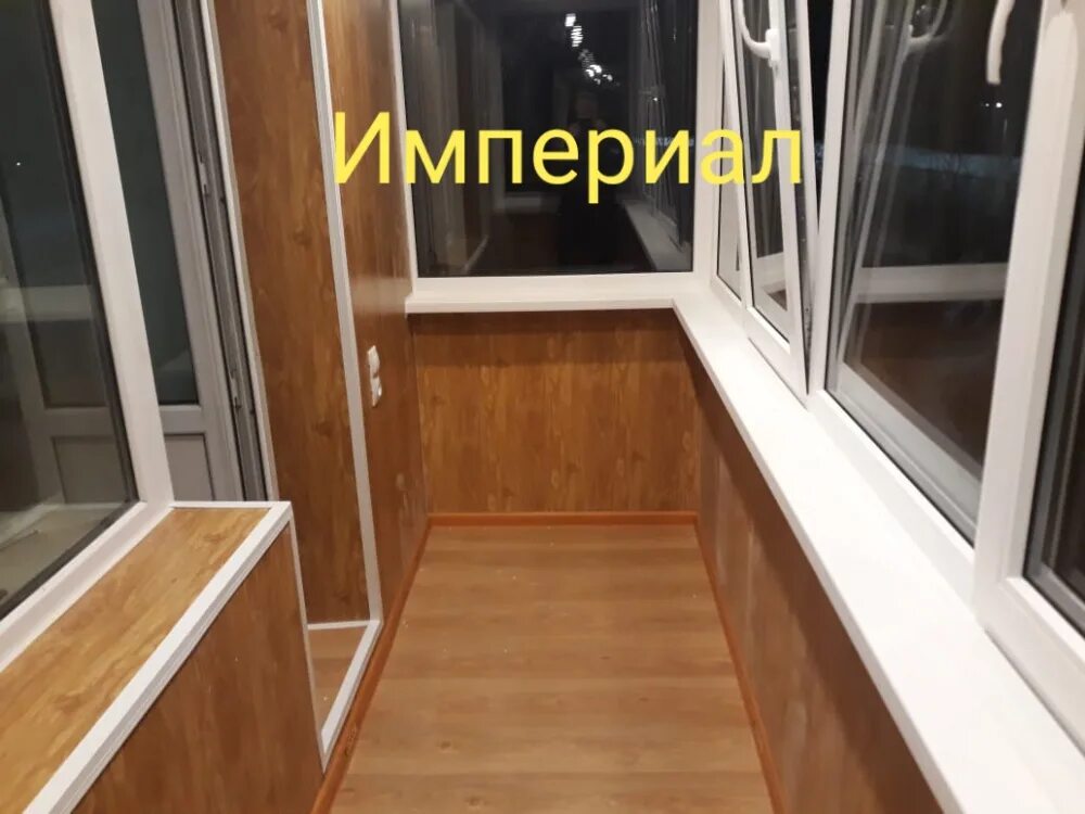 Установка окон, дверей, лестниц, балконов в Петропавловске-Камчатском - Барахла.