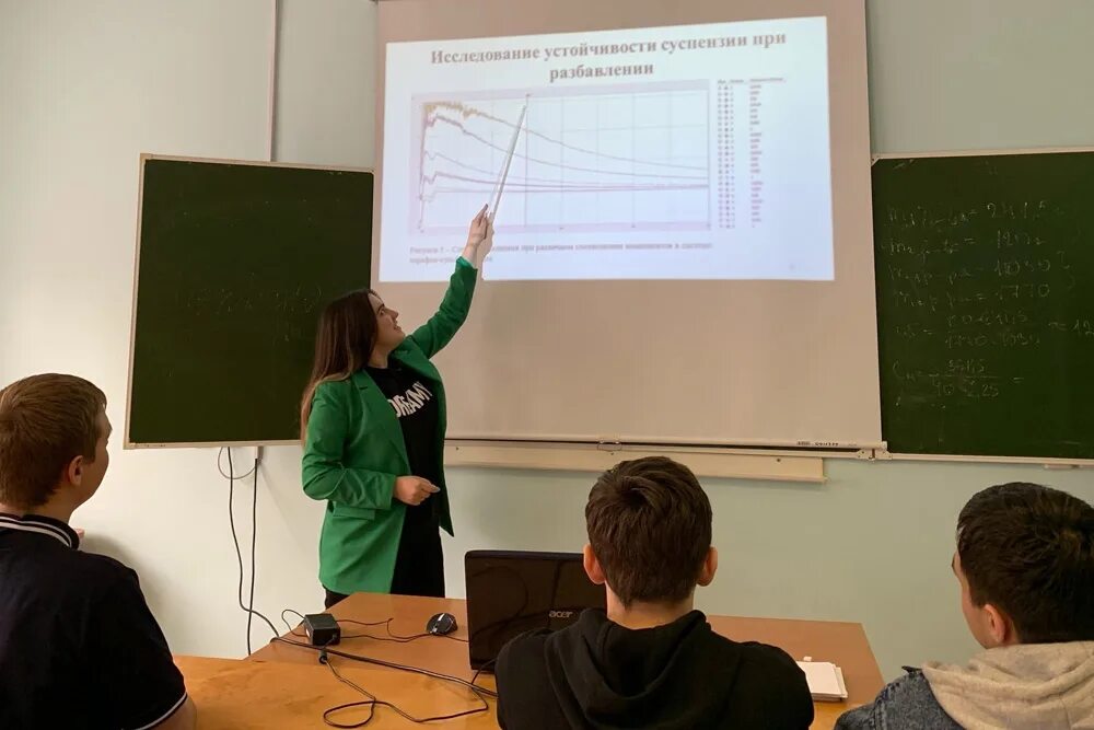 всемирная конференция. конференция 7 апреля 2023. учителя по математике в 161 лицее. всероссийское педагогическое собрание новости. международные научные конференции фото.