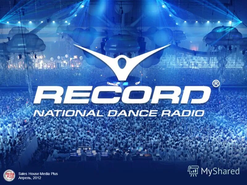 Включи радио рекорд мега. Рекорд картинка. Record Dance Radio. Radio record logo. Record Dance Radio Нижний Новгород.