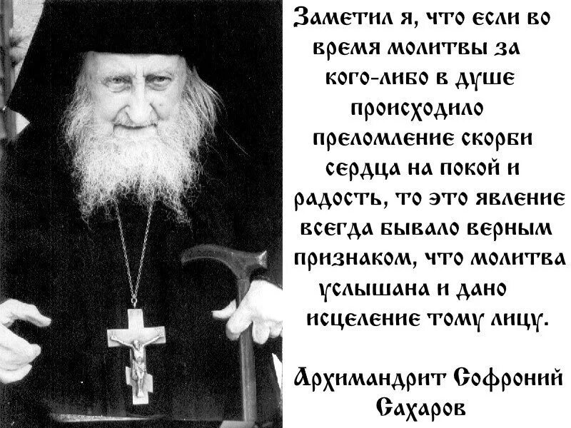 Помощь в то время как. Помощь в то время как