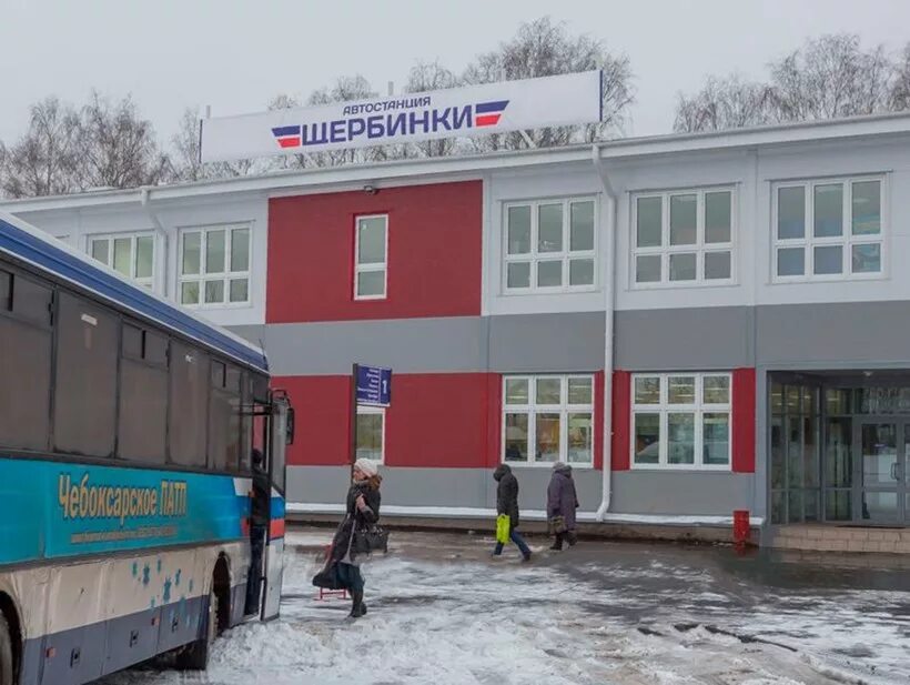 Московский автовокзал нижний. Автостанция Щербинки Нижний Новгород. Щербинки 2 Нижний Новгород автовокзал. Автовокзал Щербинки 2. Щербинский автовокзал Нижний Новгород.