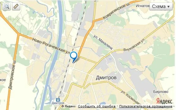 Почта россии 141816. Индекс почта. Российский почтовый индекс. Почта дмитров. Почтовый индекс дмитров.