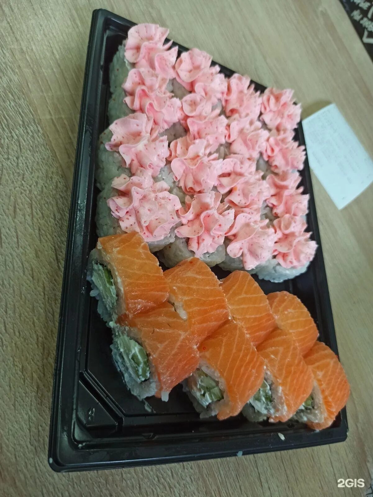 Суши из трески. Sushi fant. Суши фэнтези ватутинки. Сет фантазия суши фуд. 8 шт.