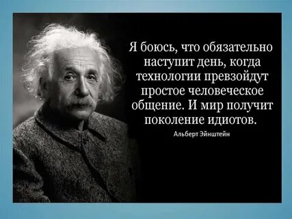 А что это обязательно