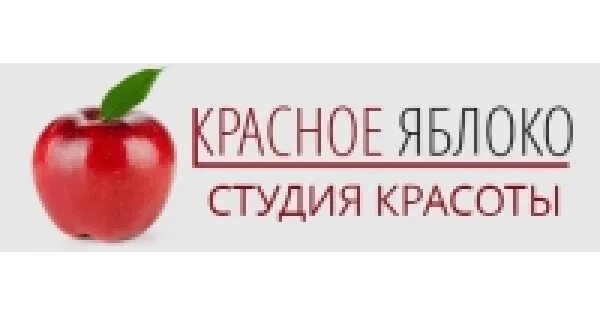 Самые крупноплодные сорта яблок Пикабу