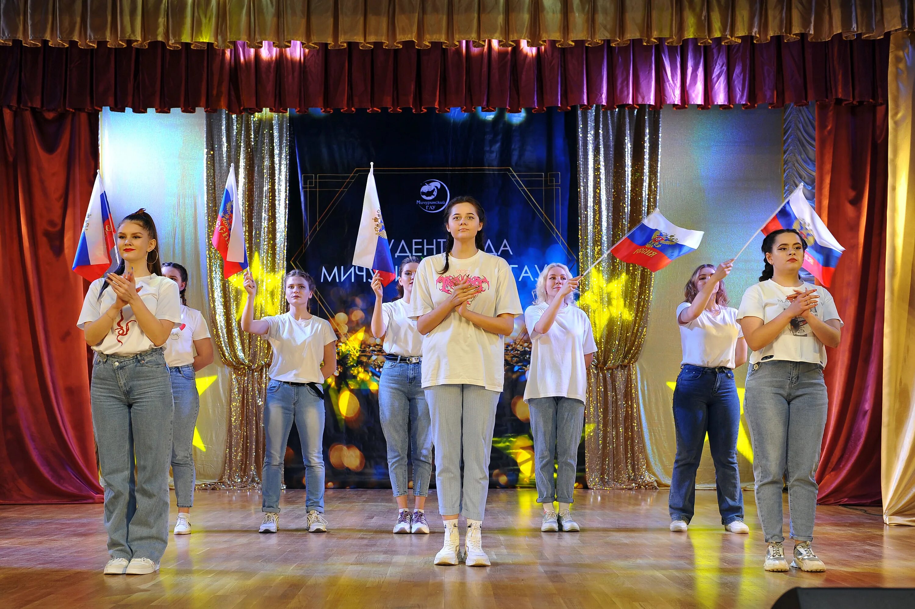 Финалист премии нос 2020. Премия студент года москвы. Фотографию с церемонии награждения универсиады-2013 в казани. Иабо-02-19 рту мирэа. Студент года.