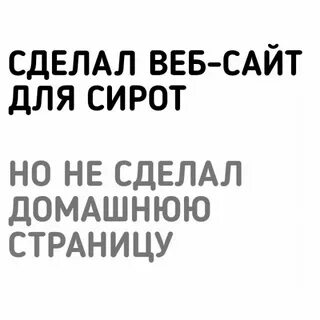 Анекдоты 18 черный юмор