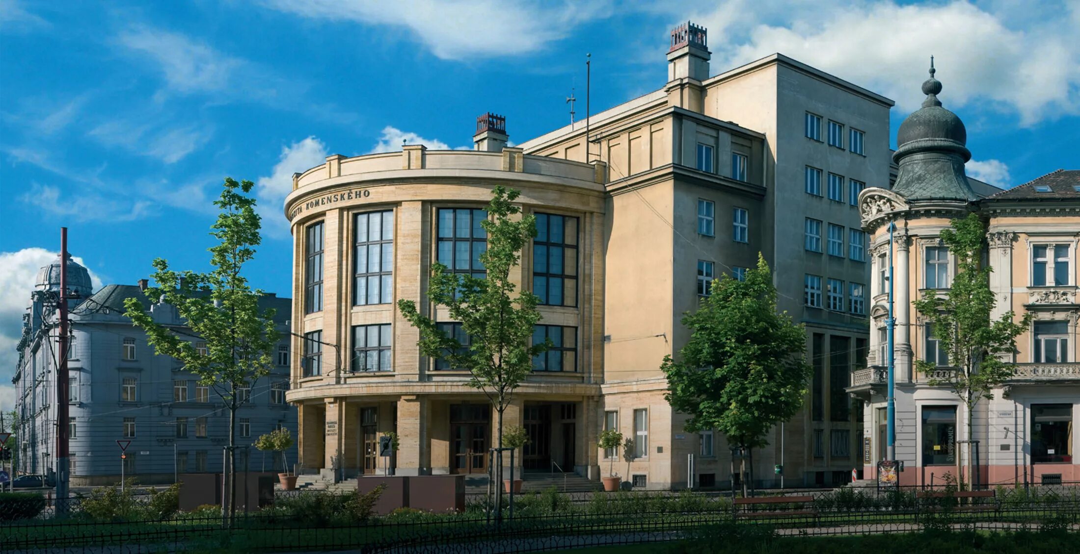 Университет коменского братислава. Университет музыкальных искусств в братиславе. Я. Университет константина философа в нитре словакия. Slovak university of agriculture in nitra.