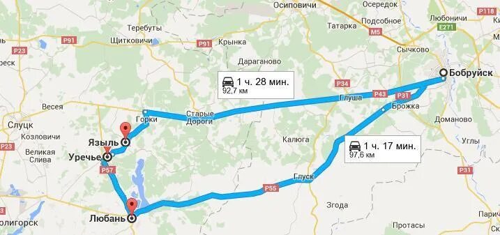 Брест бобруйск расстояние. Новобобруйск калининградская область карта. бобруйск любань расстояние. бобруйск до осиповичи сколько километров. бобруйск до екатеринбург.