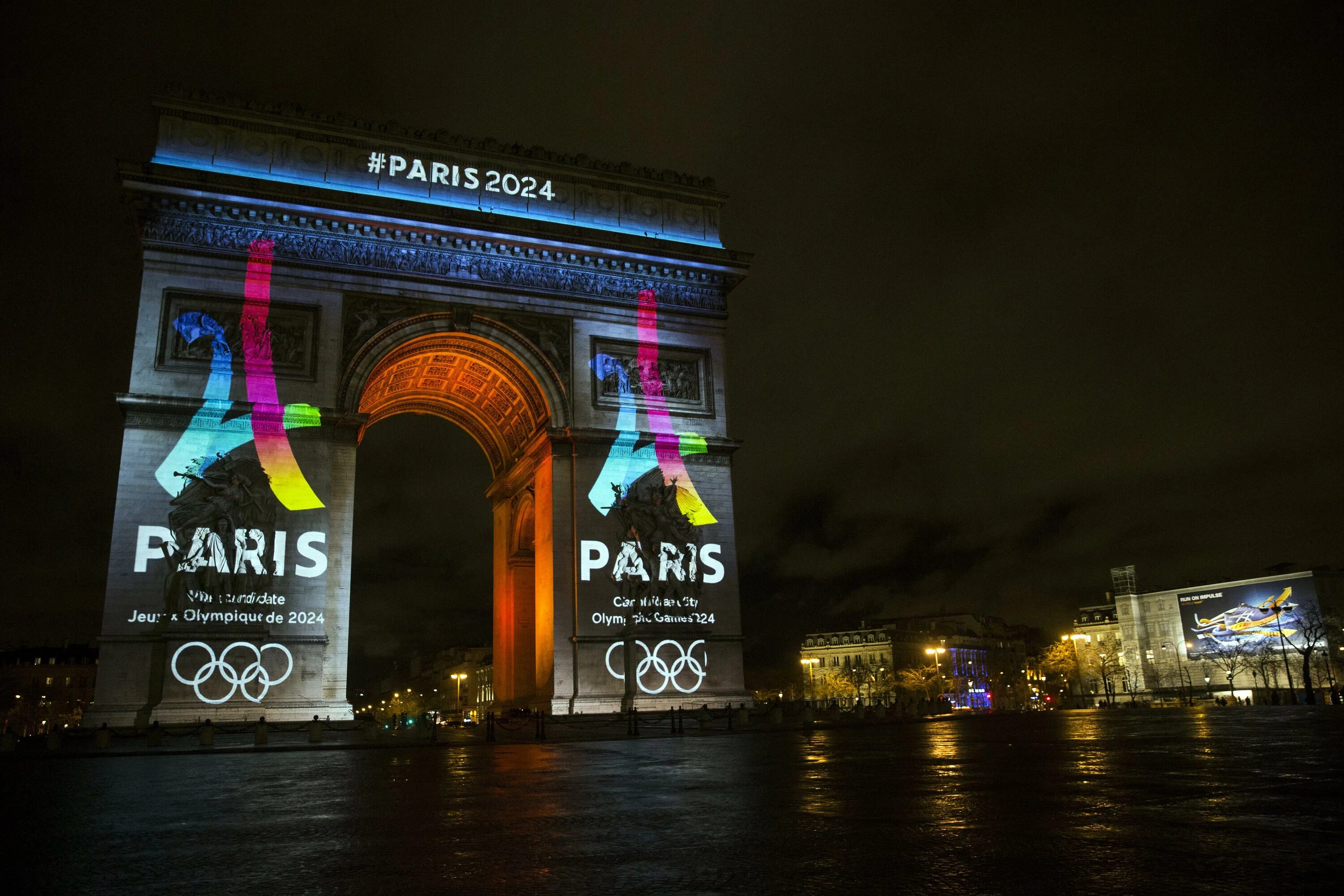 The year is 2024. Paris 2024.