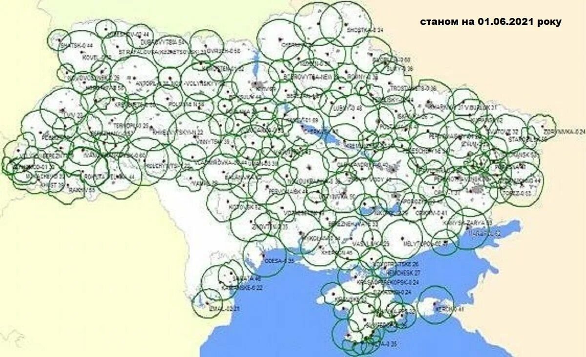 Территория т2