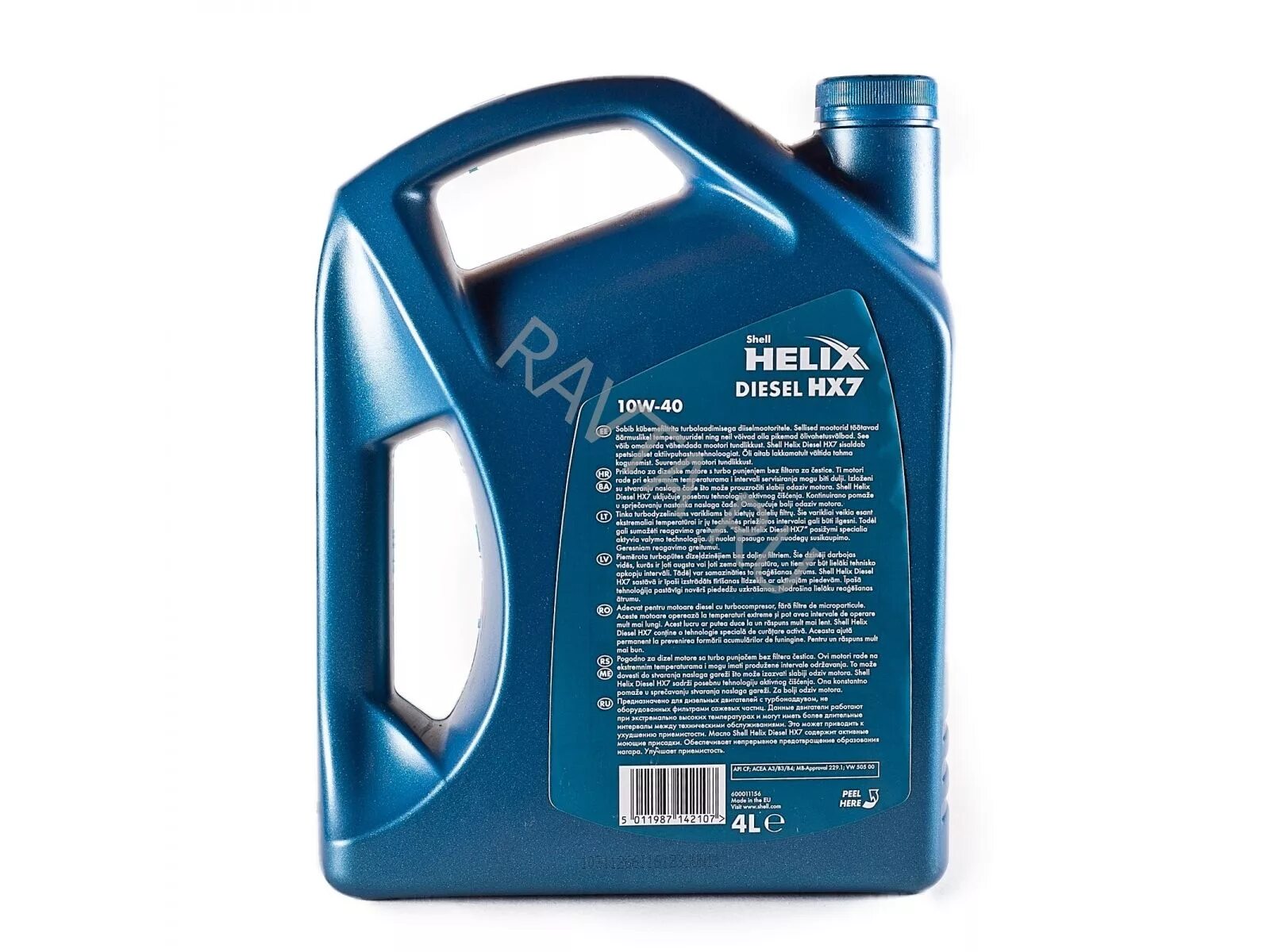 Масло shell hx7 10w 40. Shell helix 10w 40 diesel. shell 10-40 дизель 4л. shell hx7 10w 40 5л. шелл хеликс 10w 40 полусинтетика допуски.