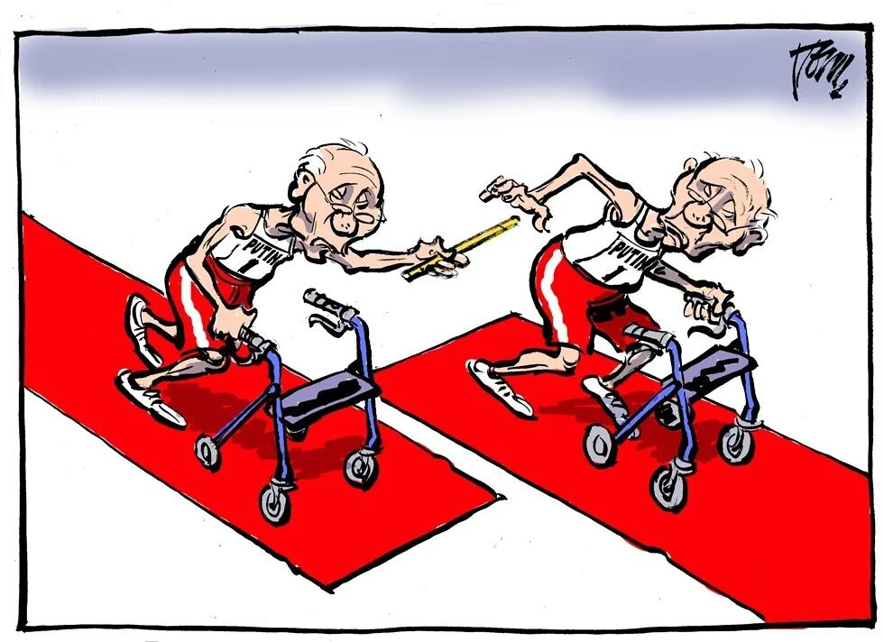Что значит узурпатор. Карикатура узурпатор. узурпатор картинки.