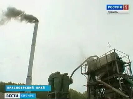 Погода в партизанском на 10 дней