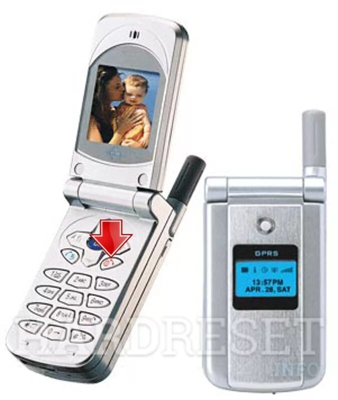 Maxon net. Maxon сотовый раскладушка. раскладушка maxon mx-7922. maxon сотовый телефон 2004. телефон maxon mx-7830.