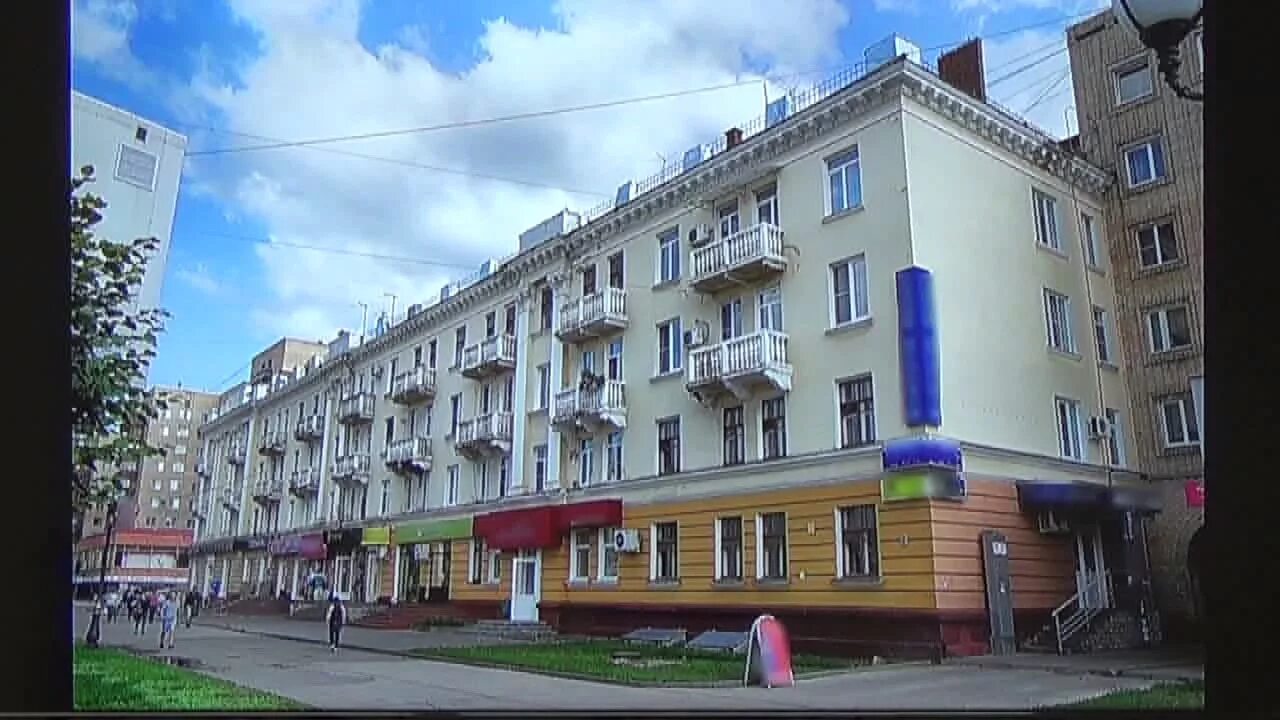 Ив роше тамбов. Город тамбов ул базарная 117/50. Ул тамбовская 58 санкт-петербург. Коммунальная 50 тамбов. Yves rocher тамбов.