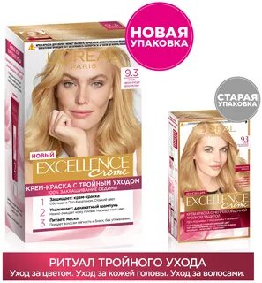 Лореаль экселанс крем отзывы