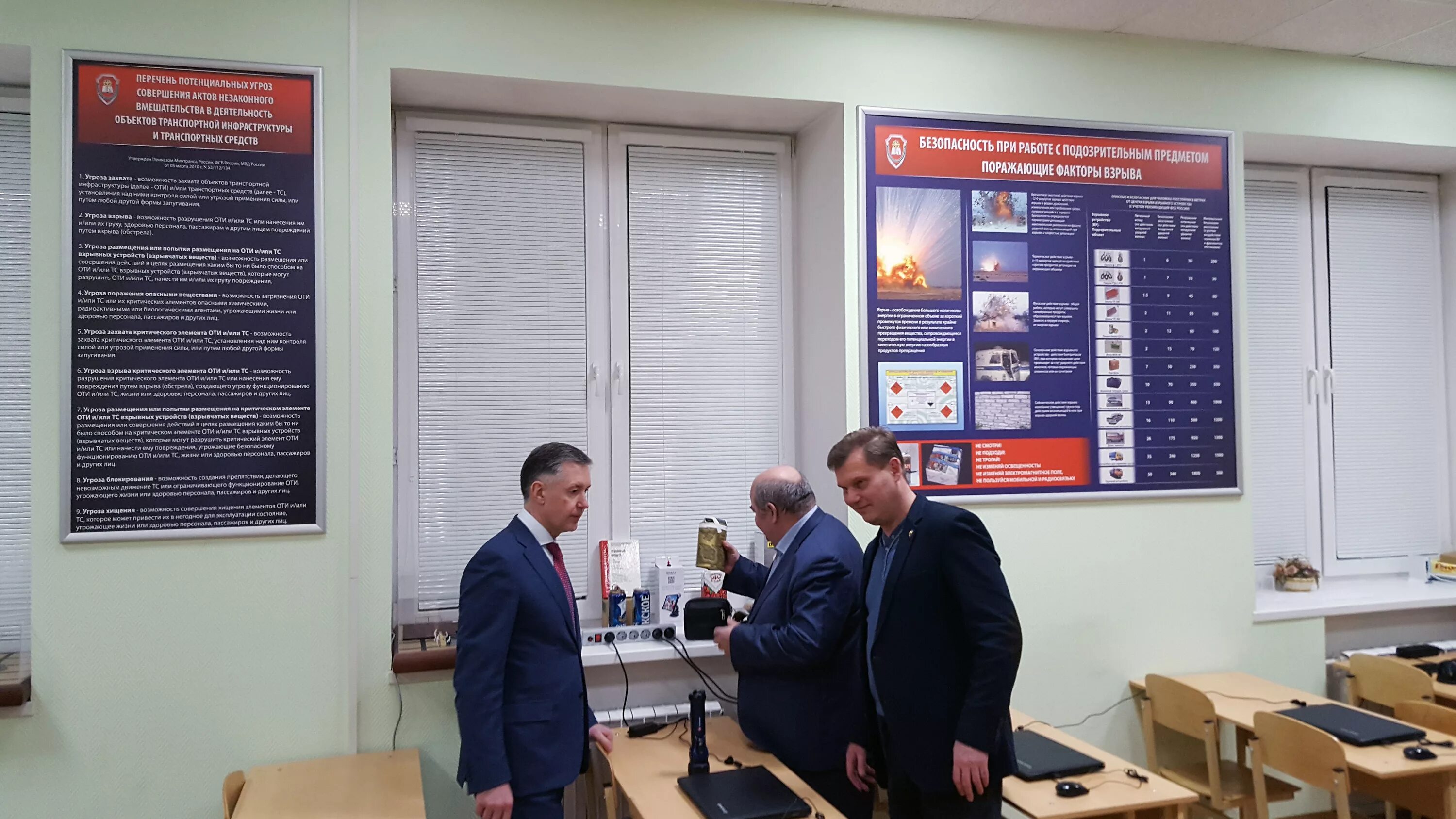 Файл:НТА логотип.png - Википедия
