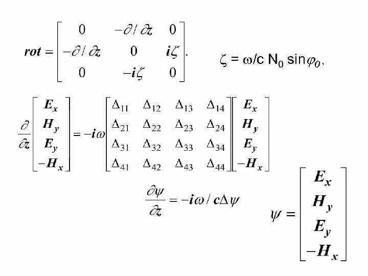 Матрица 3х3 с определителем 1. Самосопряженная матрица пример. Эрмитово-сопряженные матрицы. Свойства собственных чисел симметричной матрицы. Квадратная матрица называется диагональной если.