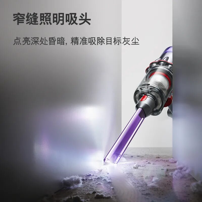 Пылесос dyson v8 slim. Пылесос dyson v8. dyson v10 fluffy extra. dyson v8 fluffy. dyson v11 fluffy.