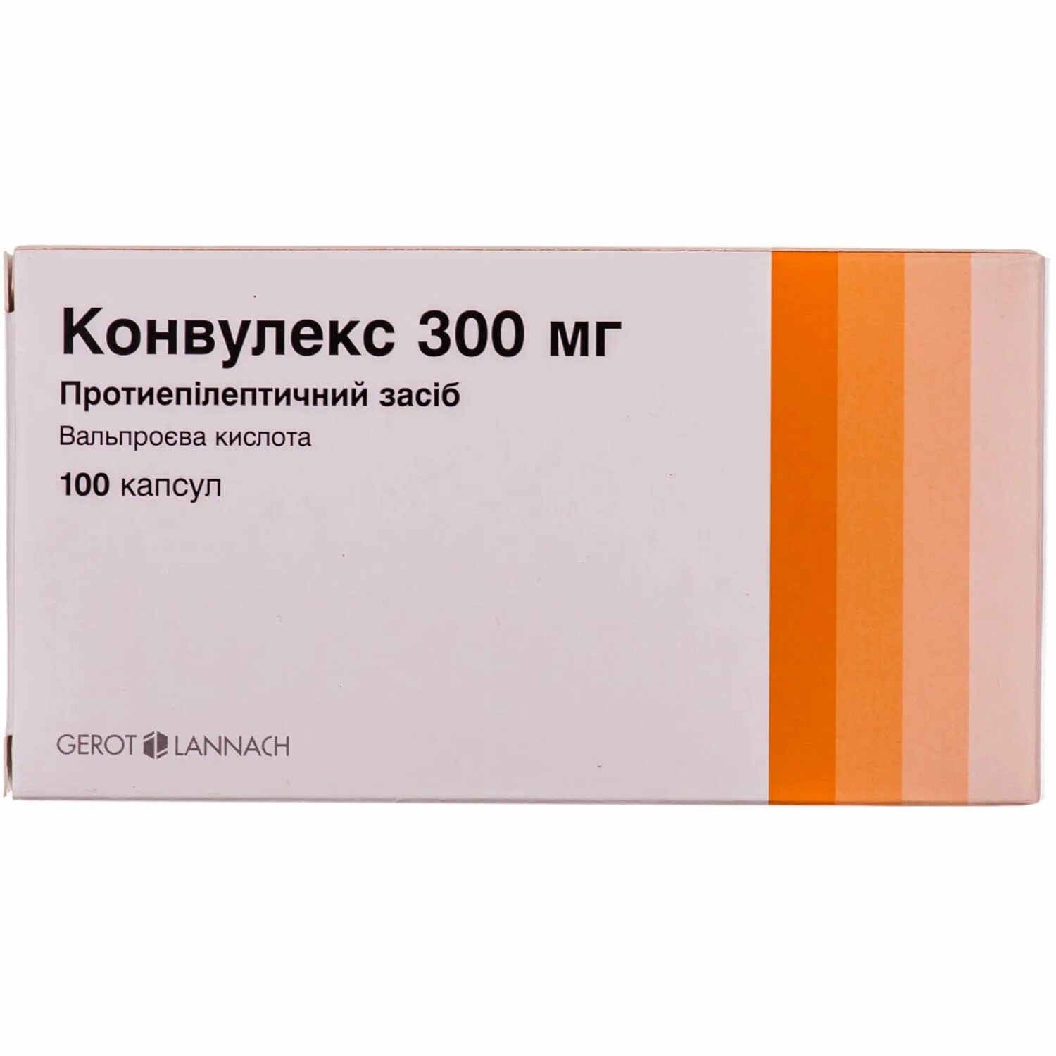 Конвулекс таблетки. Конвулекс 300 капсулы. конвулекс таблетки 100 мг 300. конвулекс капс 300мг. конвулекс таб 300мг турк.