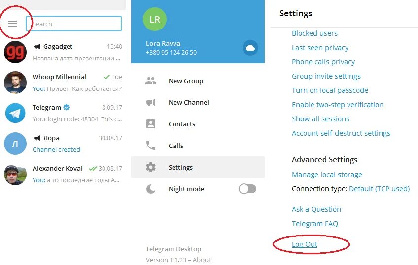 Как сделать второй номер телефона в телеграмме. Как выйти из телеграмма на компьютере. Как выйти из телеграмм веб на компьютере. Как выцти из тегелагрм. Каке выйти и-хз ьелеграмим.