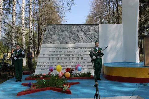 Цивильский опытный