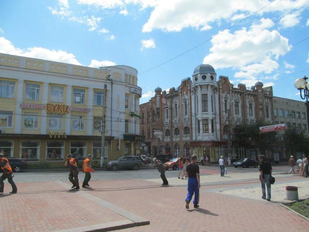 Кировоград как сейчас называется этот город. Кировоград фотографии города. елисаветград.