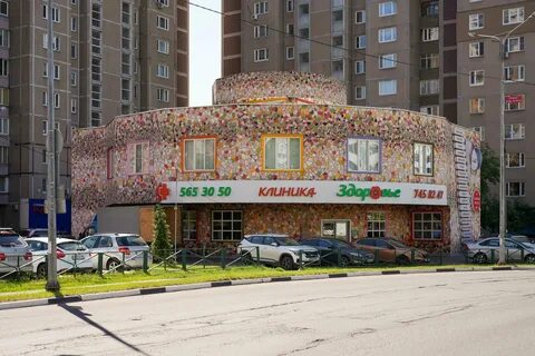 Космонавтов 3б