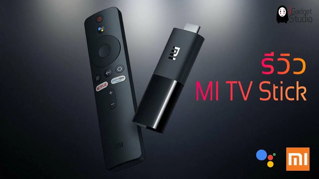 Пульт для телевизора xiaomi на андроид. Xiaomi TV Stick.