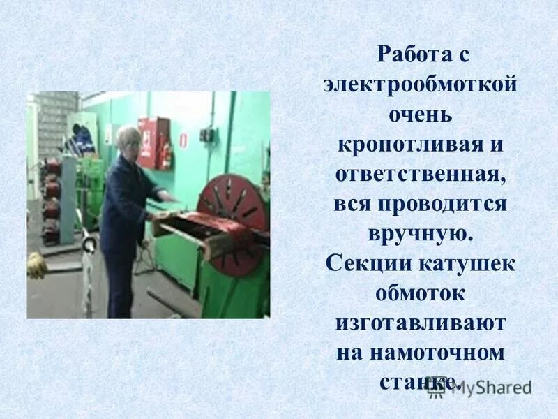 Псо предстерилизационная очистка. Проводится вручную. Недисциплинированный пассажир. Проводится вручную. Предстерилизационная очистка методы схема.