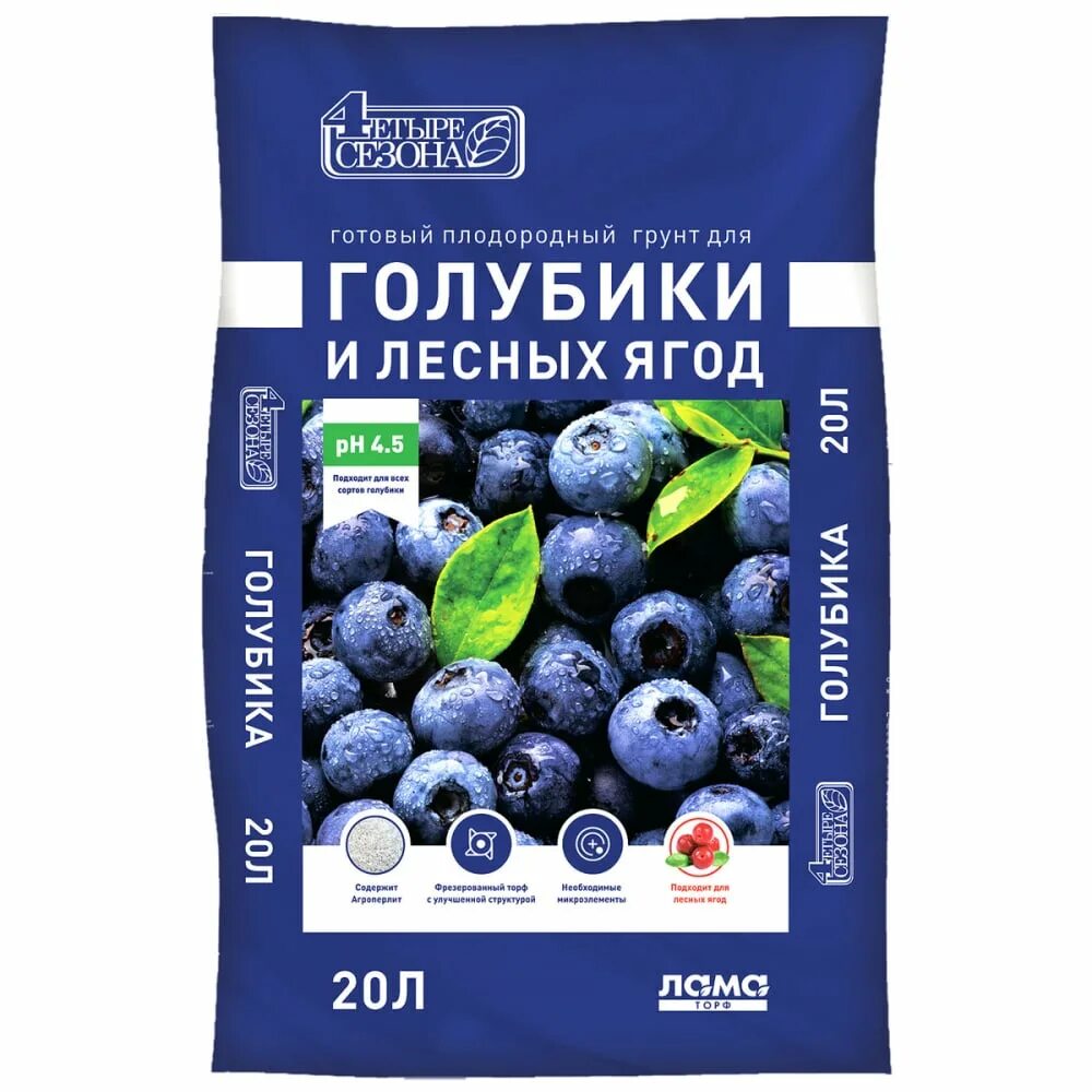 Купить торф верховой для голубики. Плодородный грунт голубика и Лесные ягоды 4сезона 20л лама-торф/1. Грунт готовый для голубики 20л. Грунт бона форте для голубики и лесных ягод 20л 1шт.