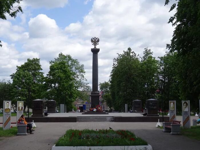 луга город воинской