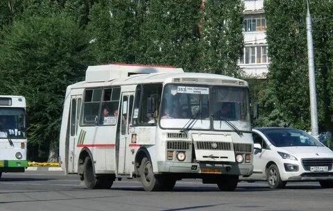 Аи 75
