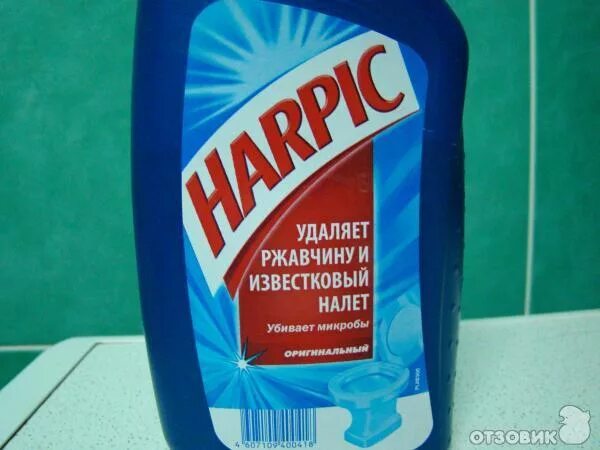 Средство против налета. Средство от налёта в унитазе. Средство от известкового налета. Средство от известкового налета в унитазе. От ржавчины и известкового налета.