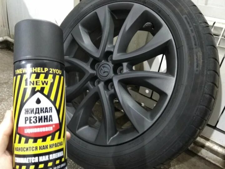 Баллончик гидроизоляция жидкая. Жидкая резина 1new Liquid Rubber. Жидкая резина черная 1new all0104. Жидкая резина-спрей 650мл черный тх181889 Texon. Жидкая резина для авто в баллончике.